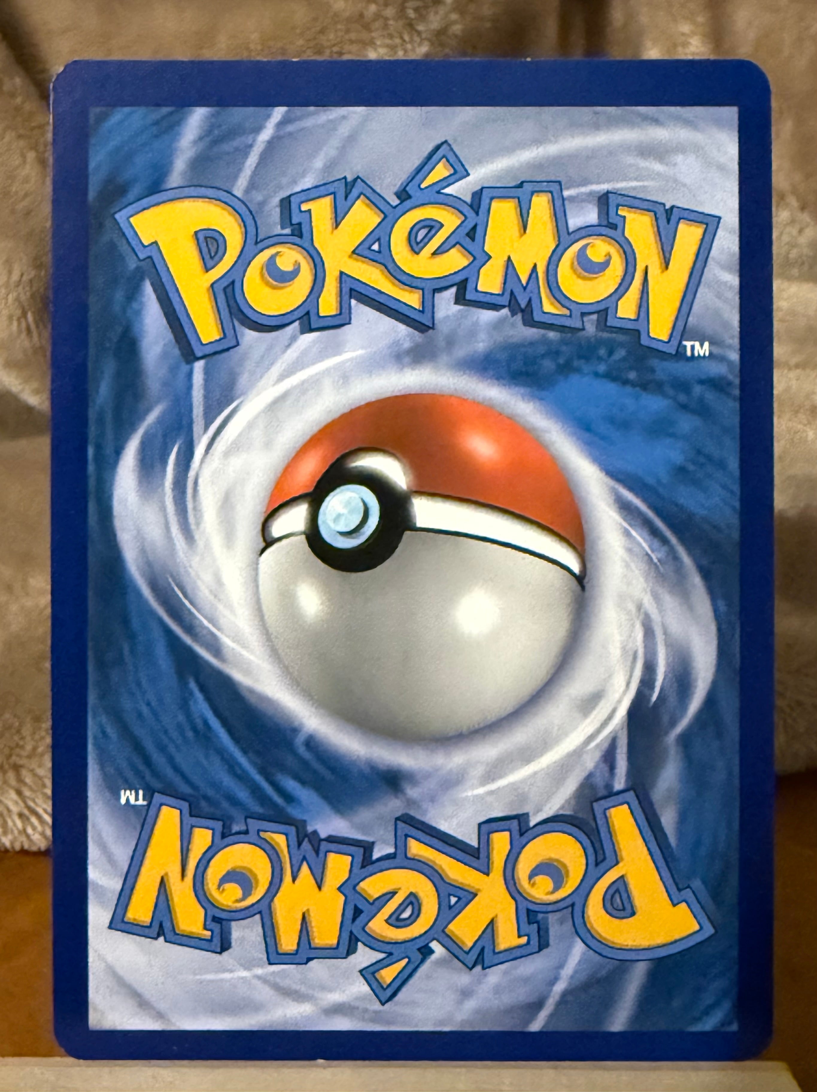 Magikarp & Wailord GX - SM Promos