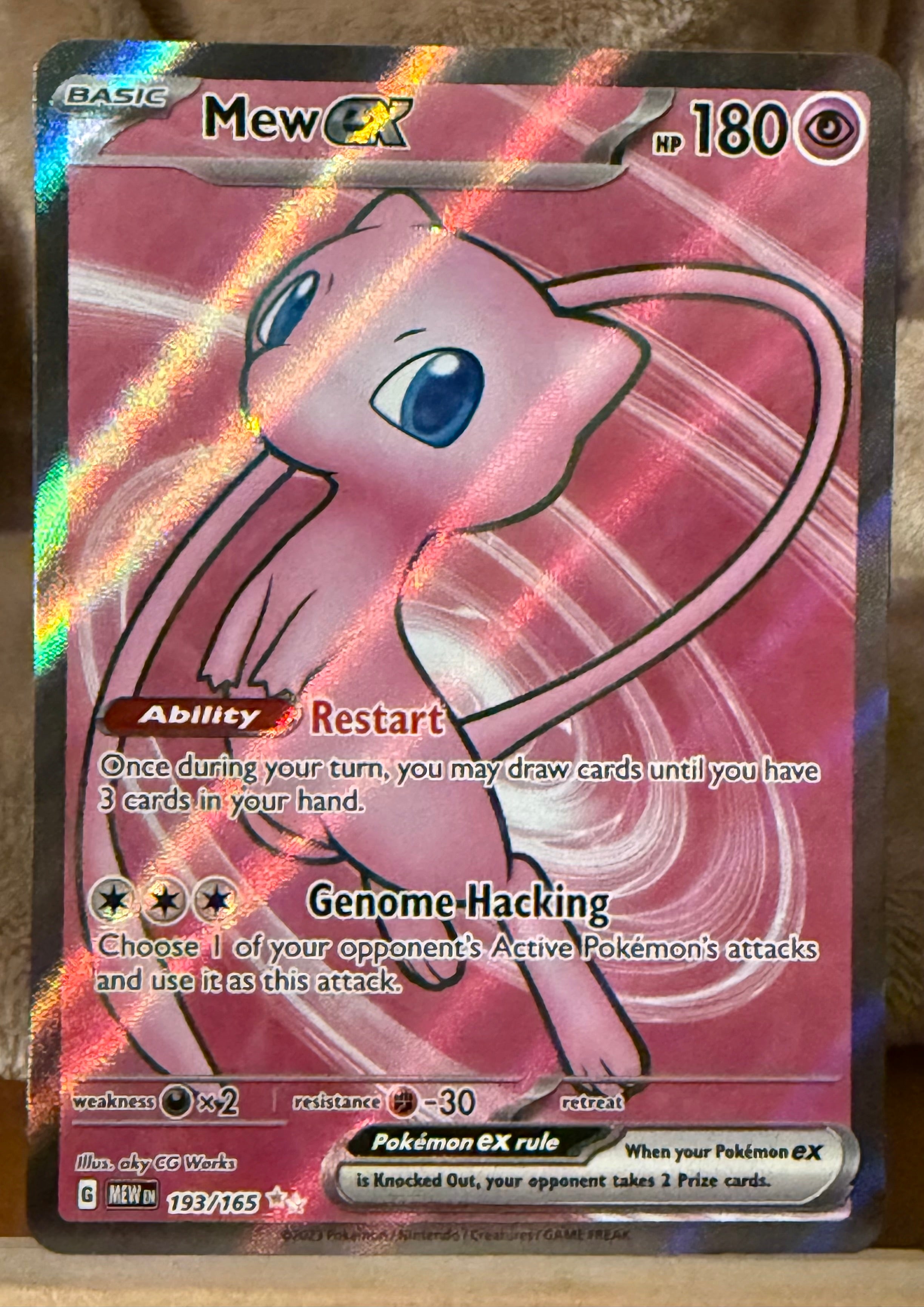 Mew ex - 193/165 - SV: Scarlet & Violet 151