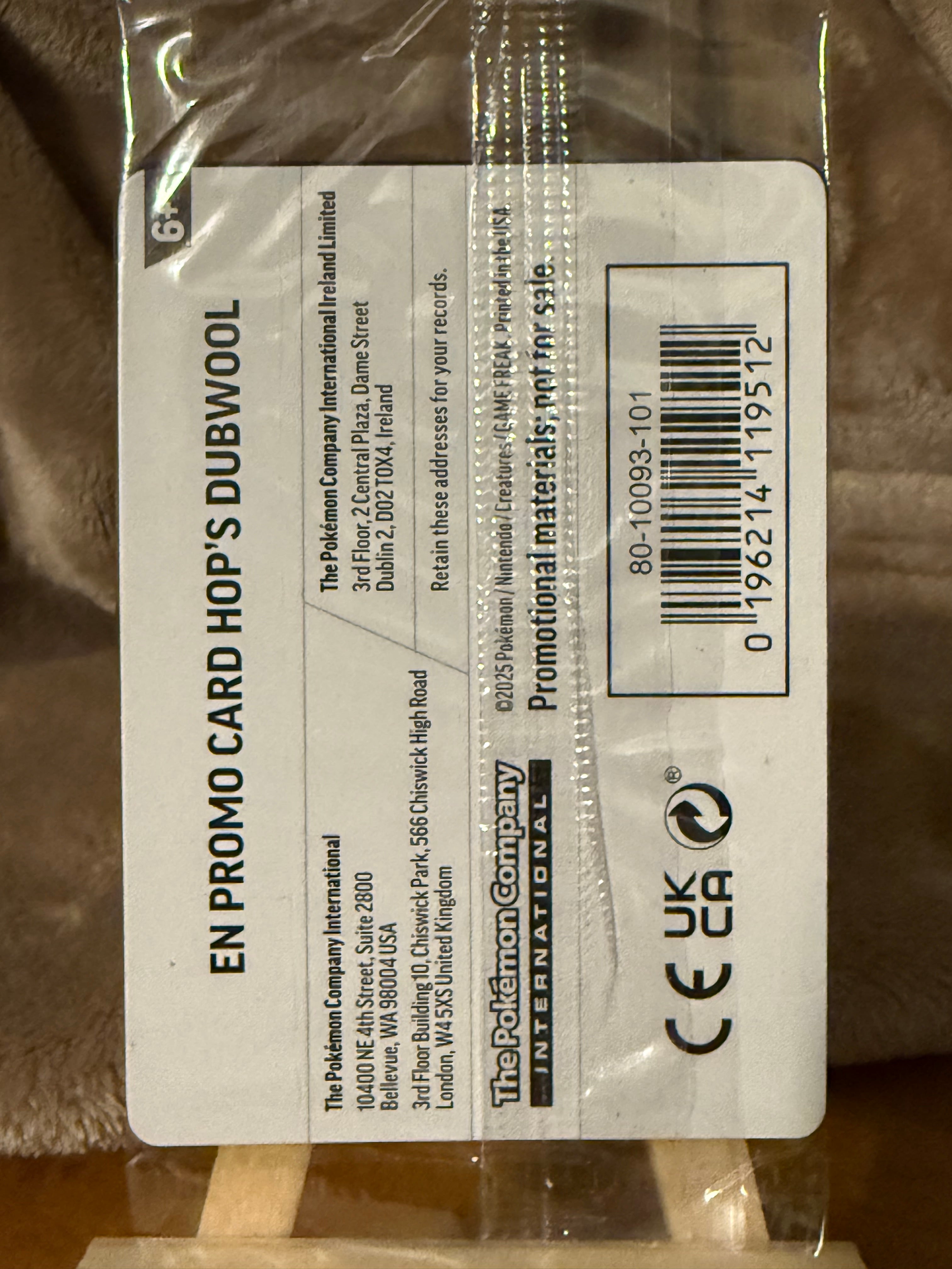 Hop's Dubwool (Best Buy Exclusive)