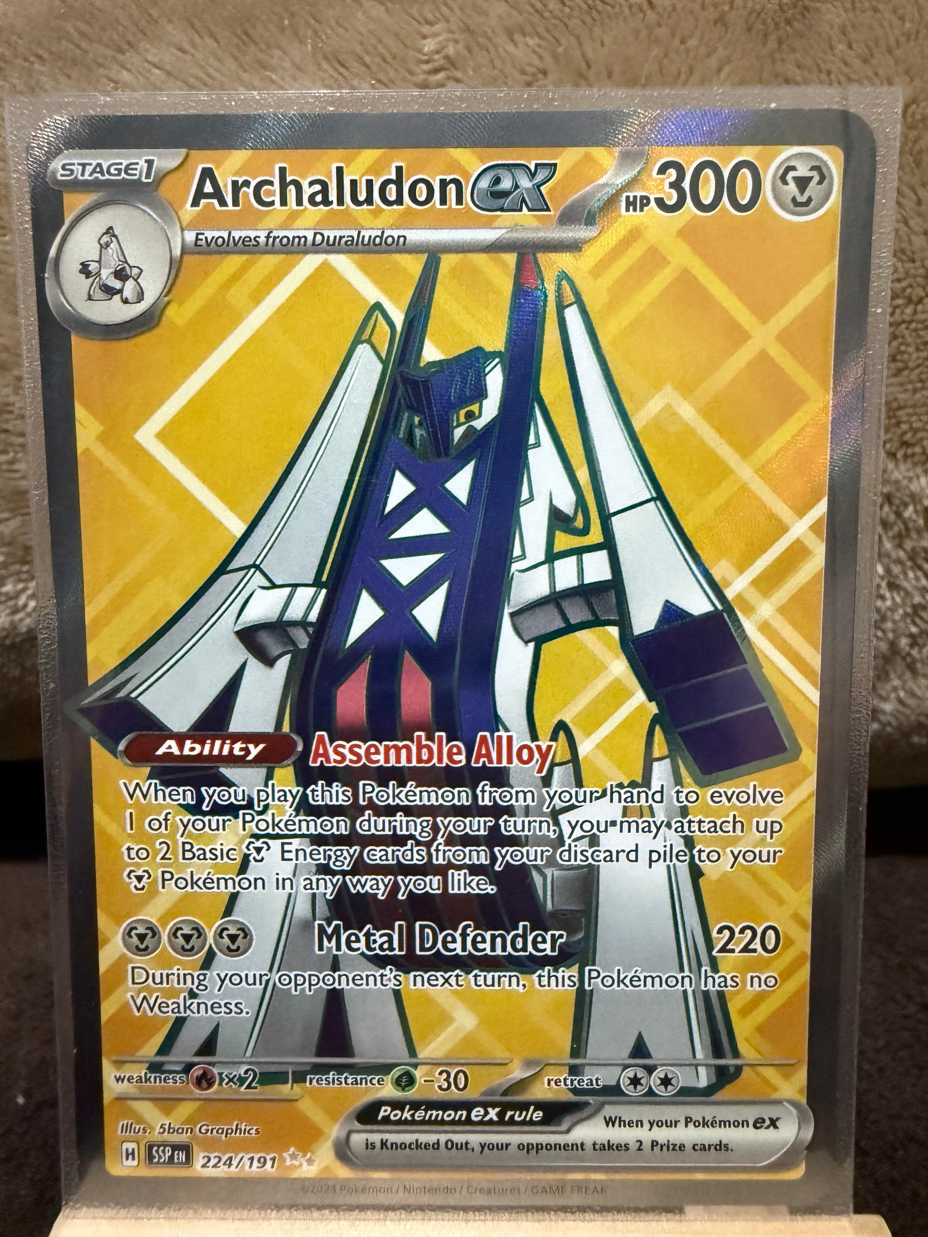 Archaludon ex - 224/191 - SV08: Surging Sparks