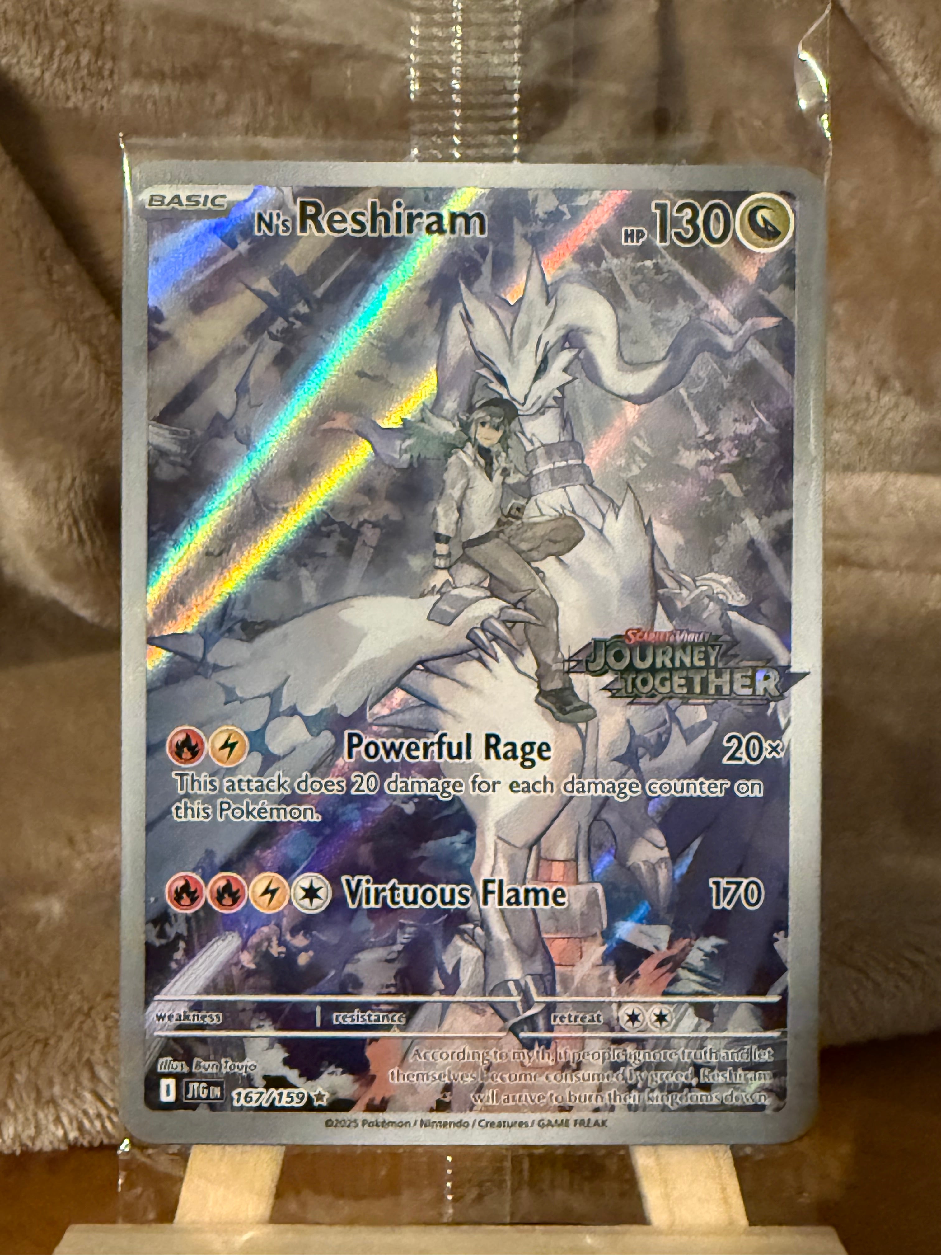 N's Reshiram - 167/159 (Journey Together Stamped)