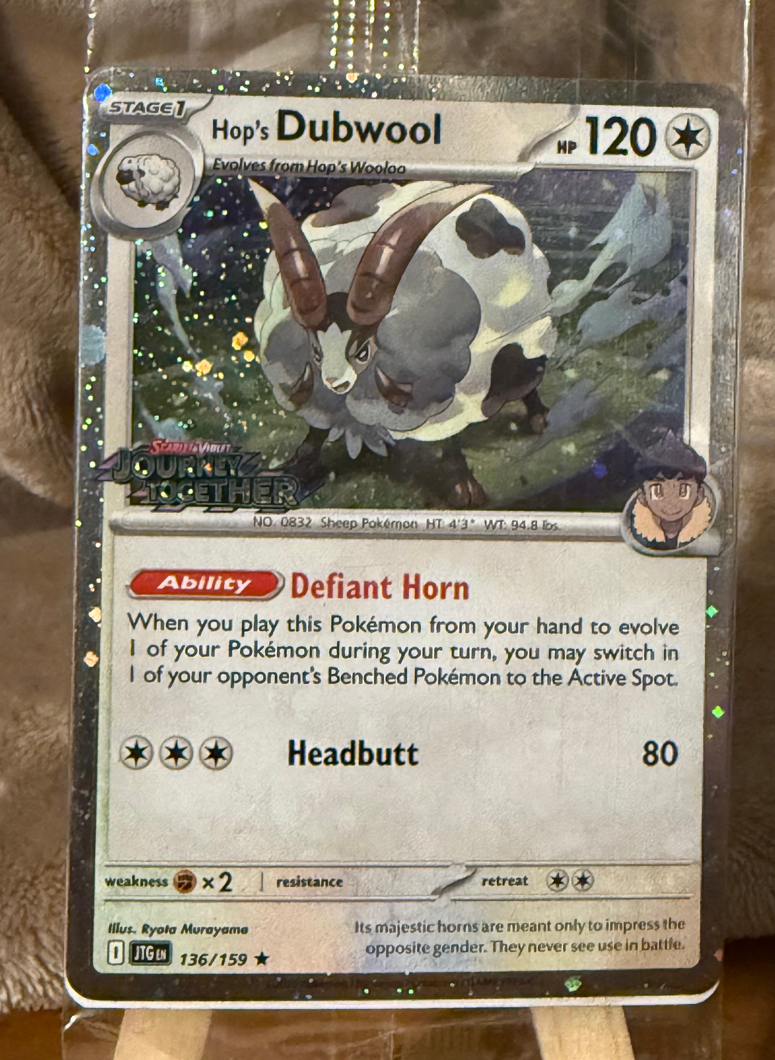 Hop's Dubwool (Best Buy Exclusive)