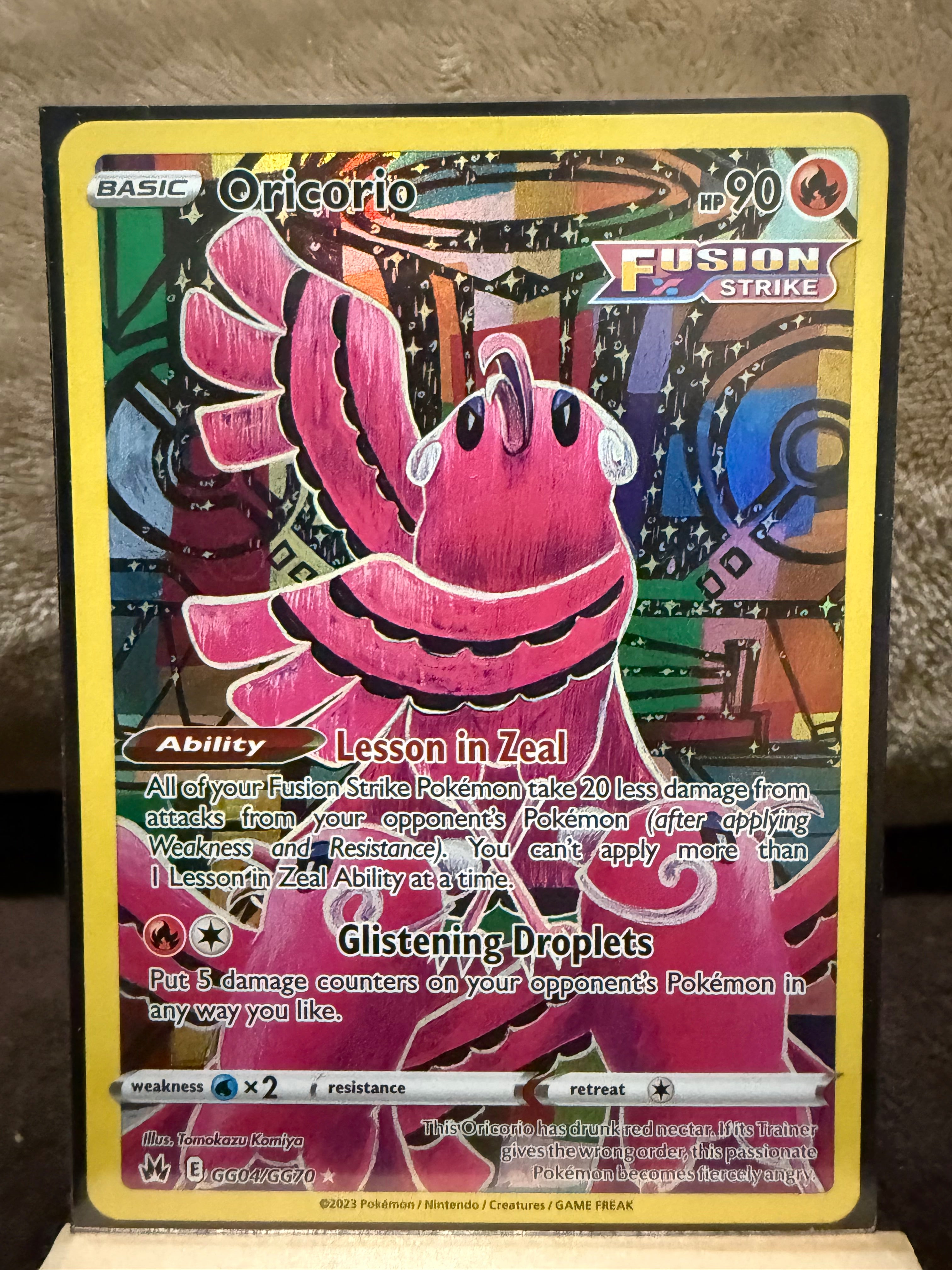 Oricorio - Crown Zenith: Galarian Gallery