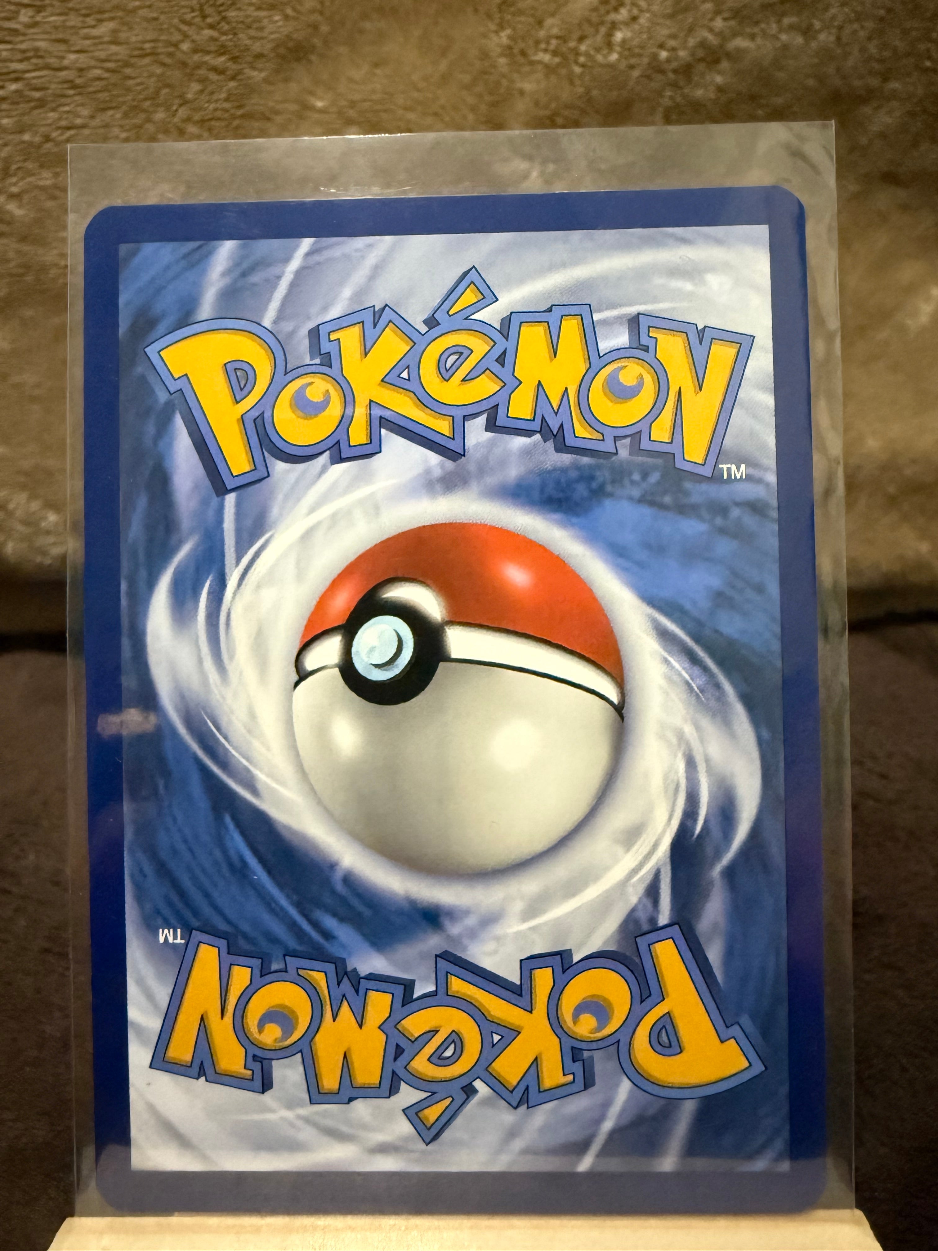 Torkoal - 172/167 - SV06: Twilight Masquerade