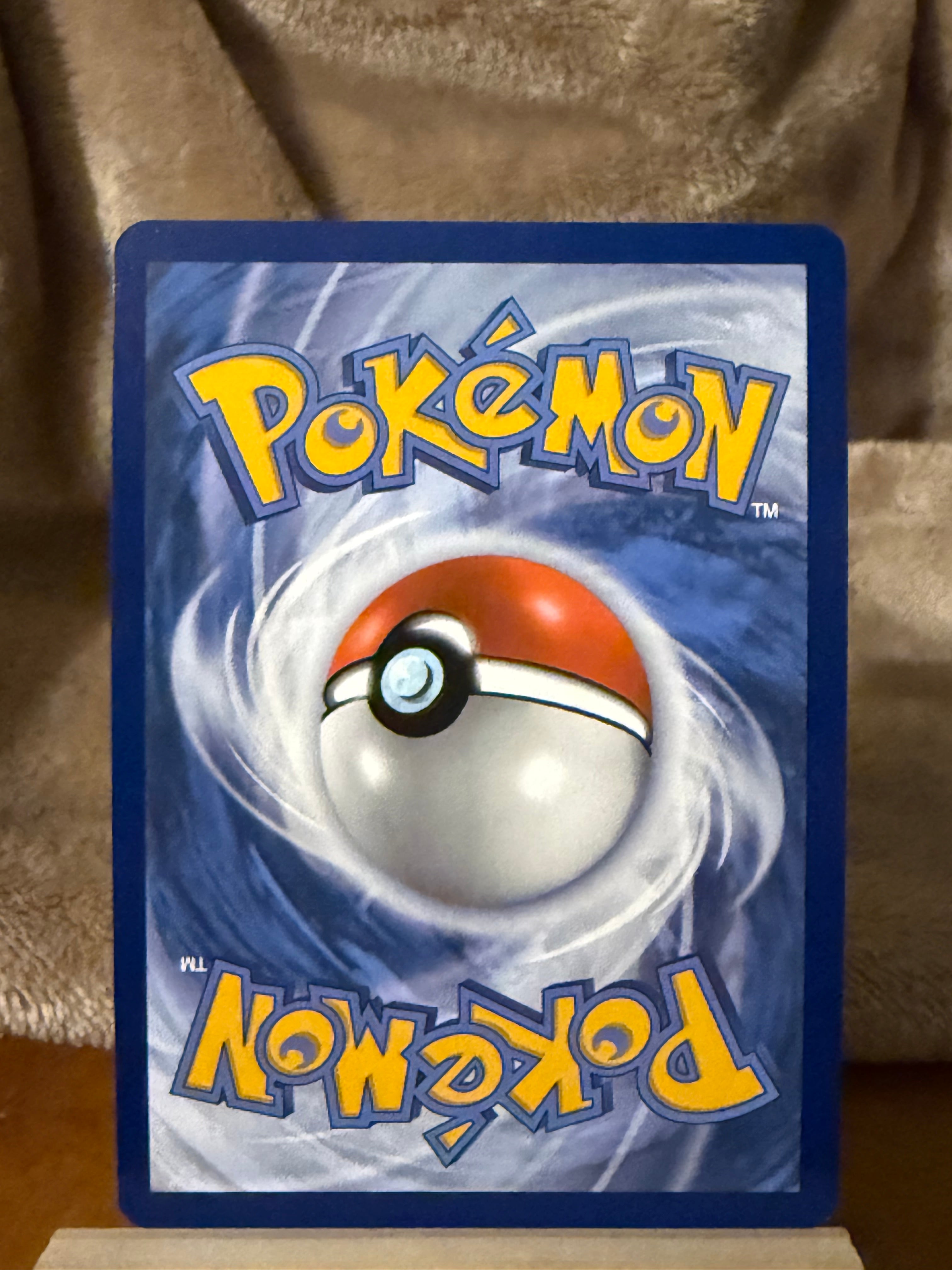 Mew ex - 193/165 - SV: Scarlet & Violet 151