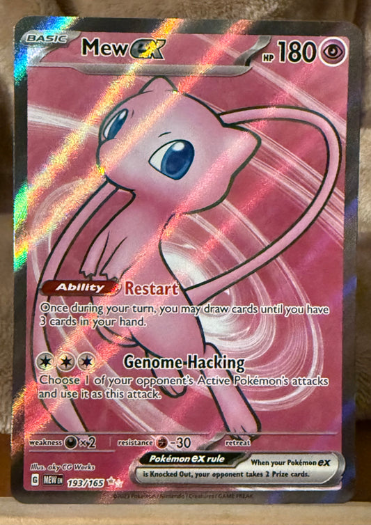 Mew ex - 193/165 - SV: Scarlet & Violet 151