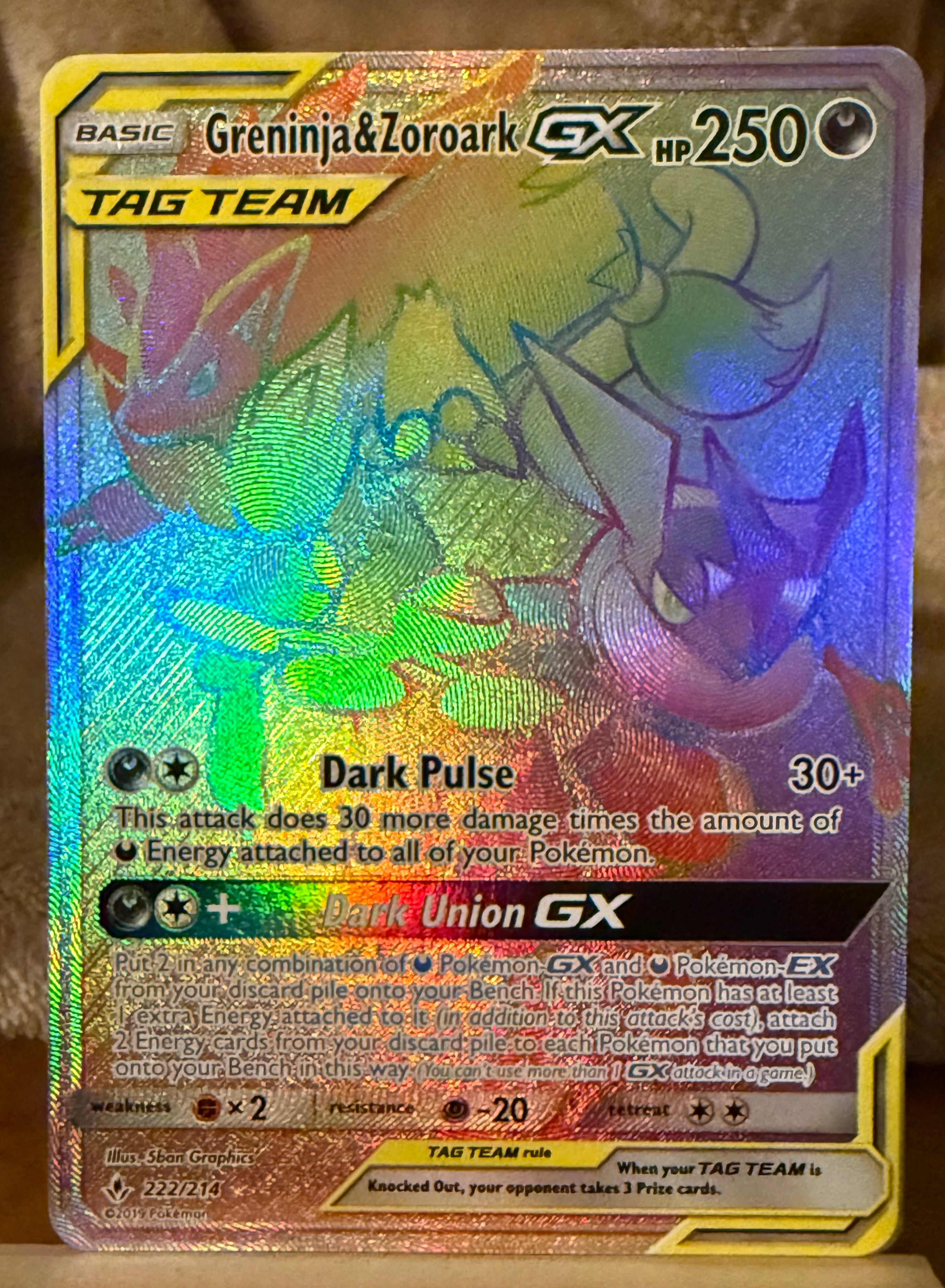 Greninja & Zoroark GX (Secret) - SM - Unbroken Bonds
